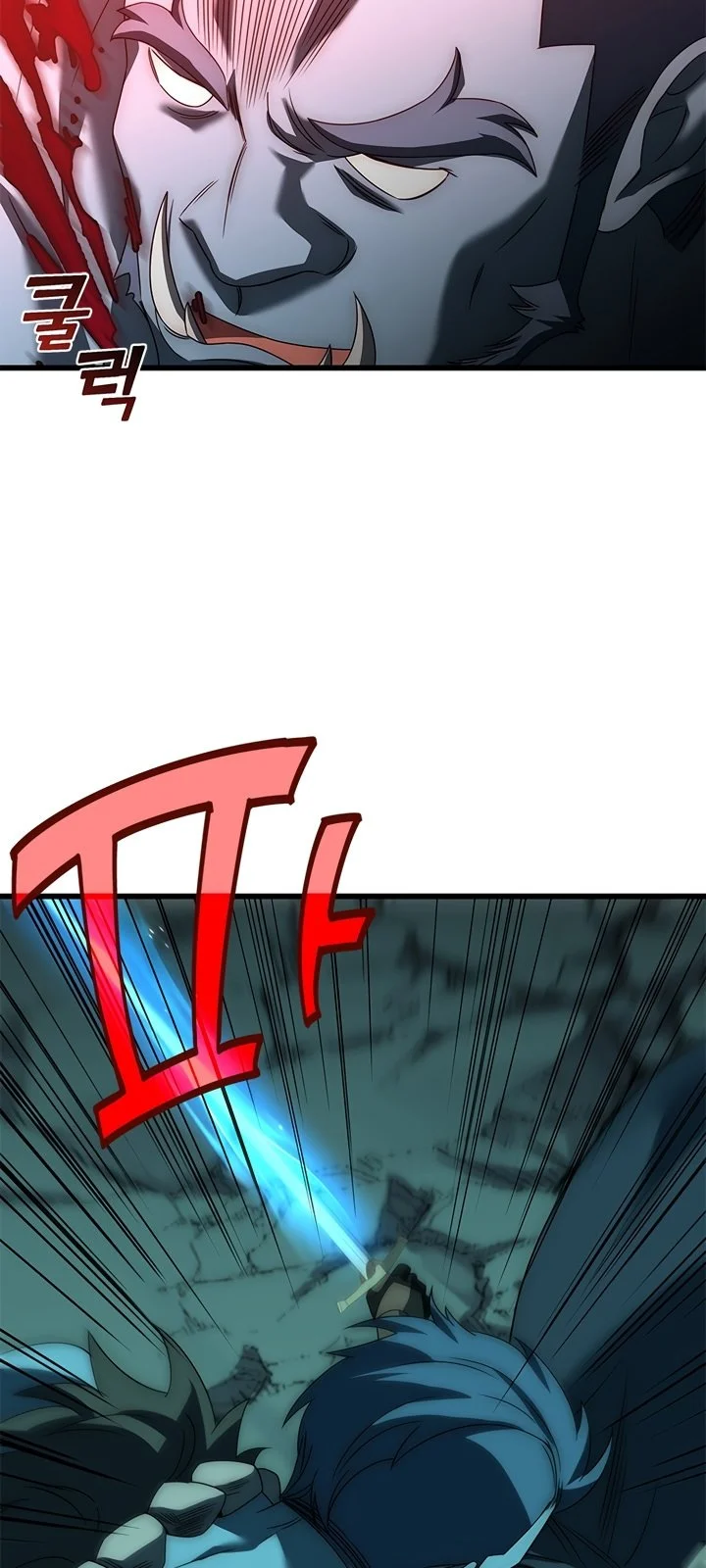 Página do Capítulo 26