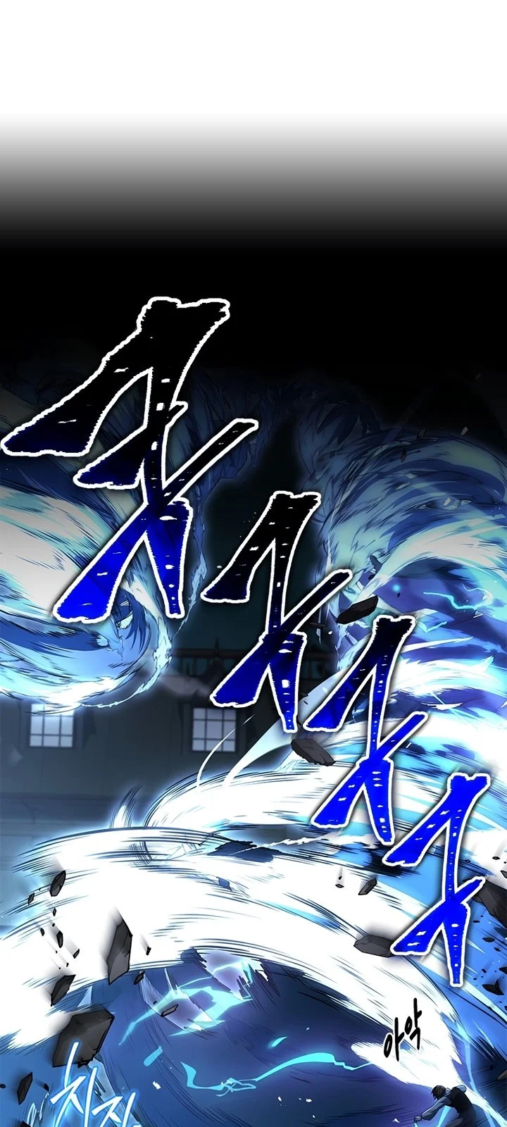 Página do Capítulo 26