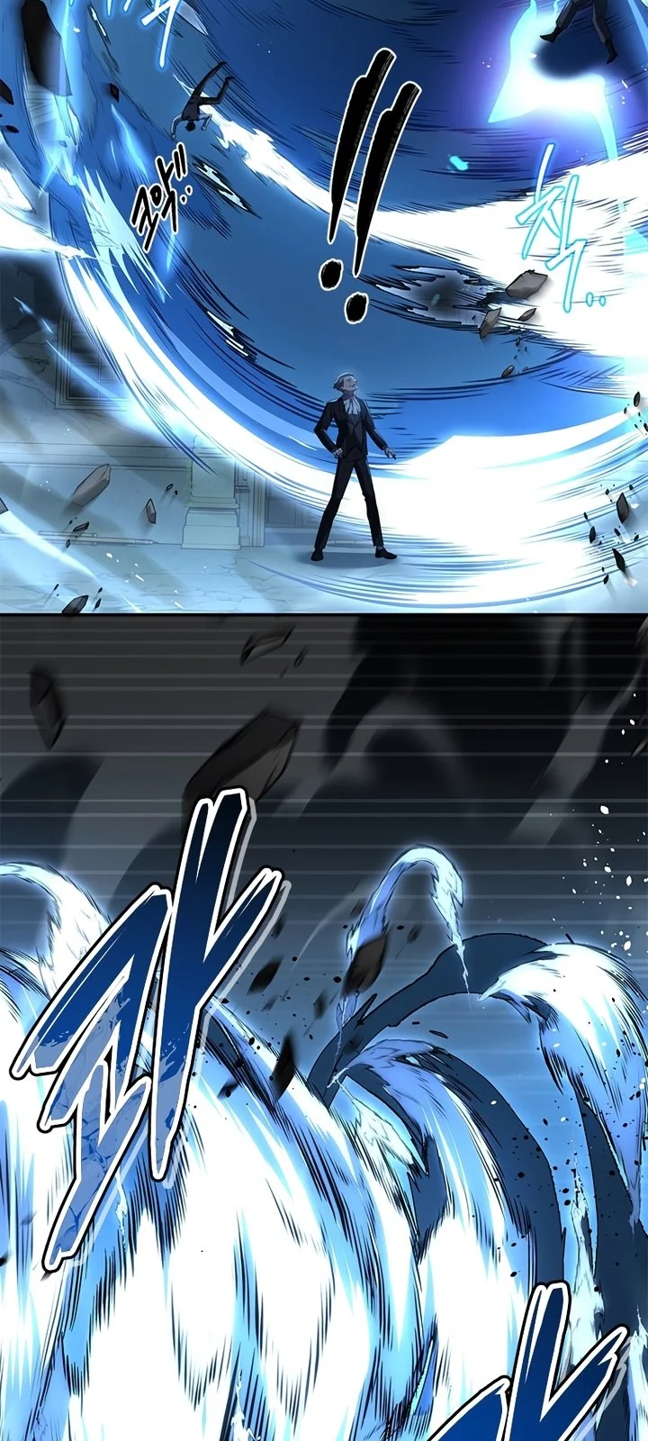 Página do Capítulo 26