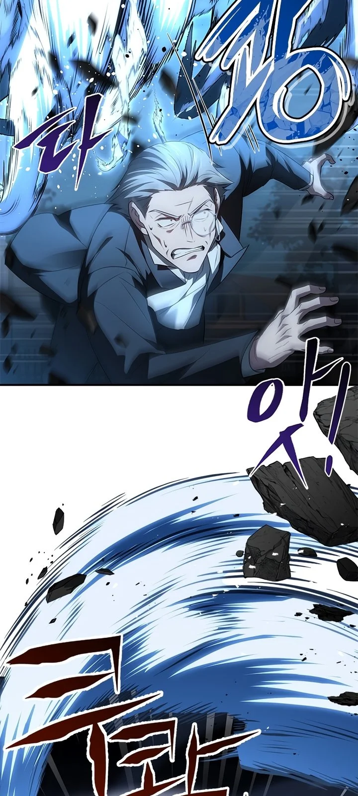 Página do Capítulo 26