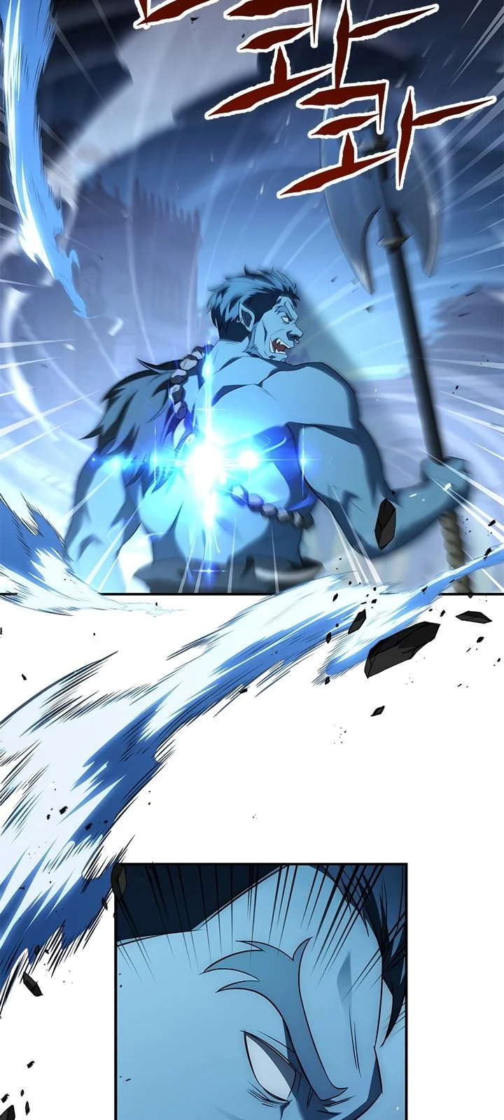 Página do Capítulo 26