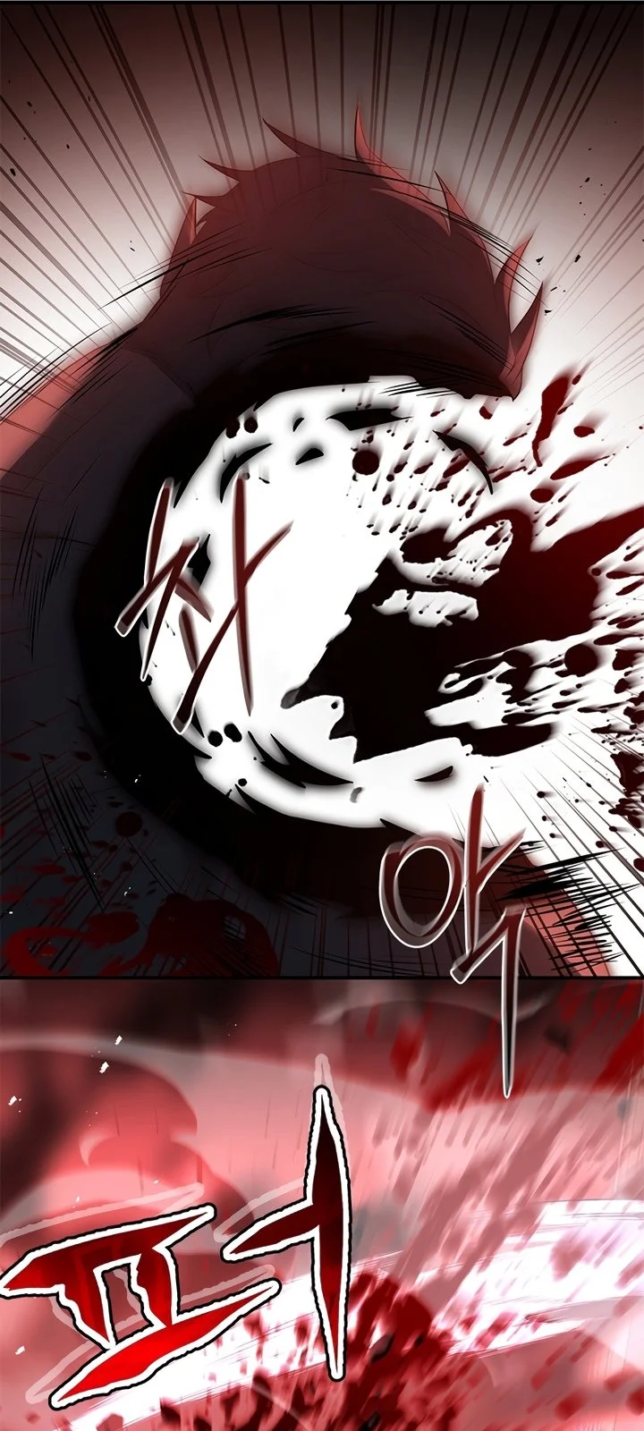 Página do Capítulo 26