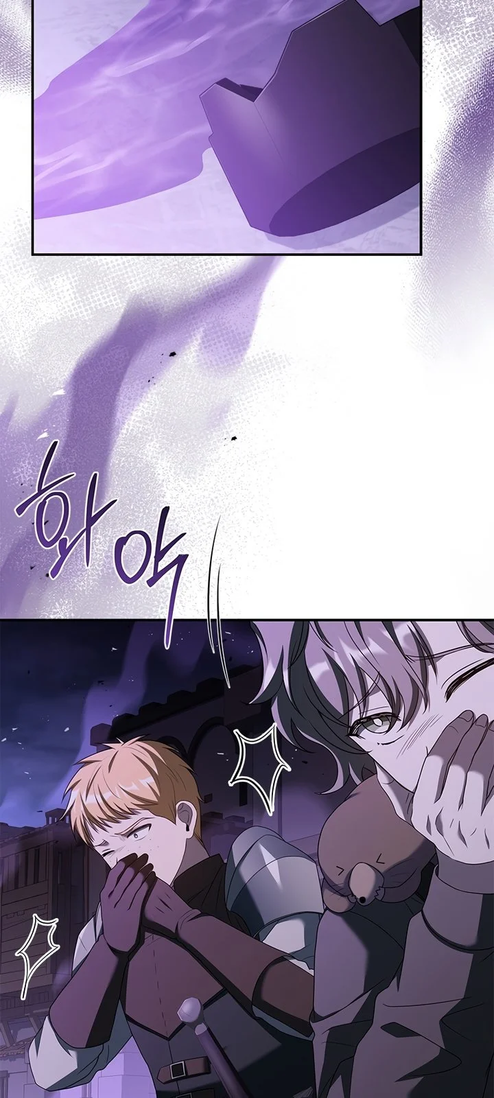 Página do Capítulo 26