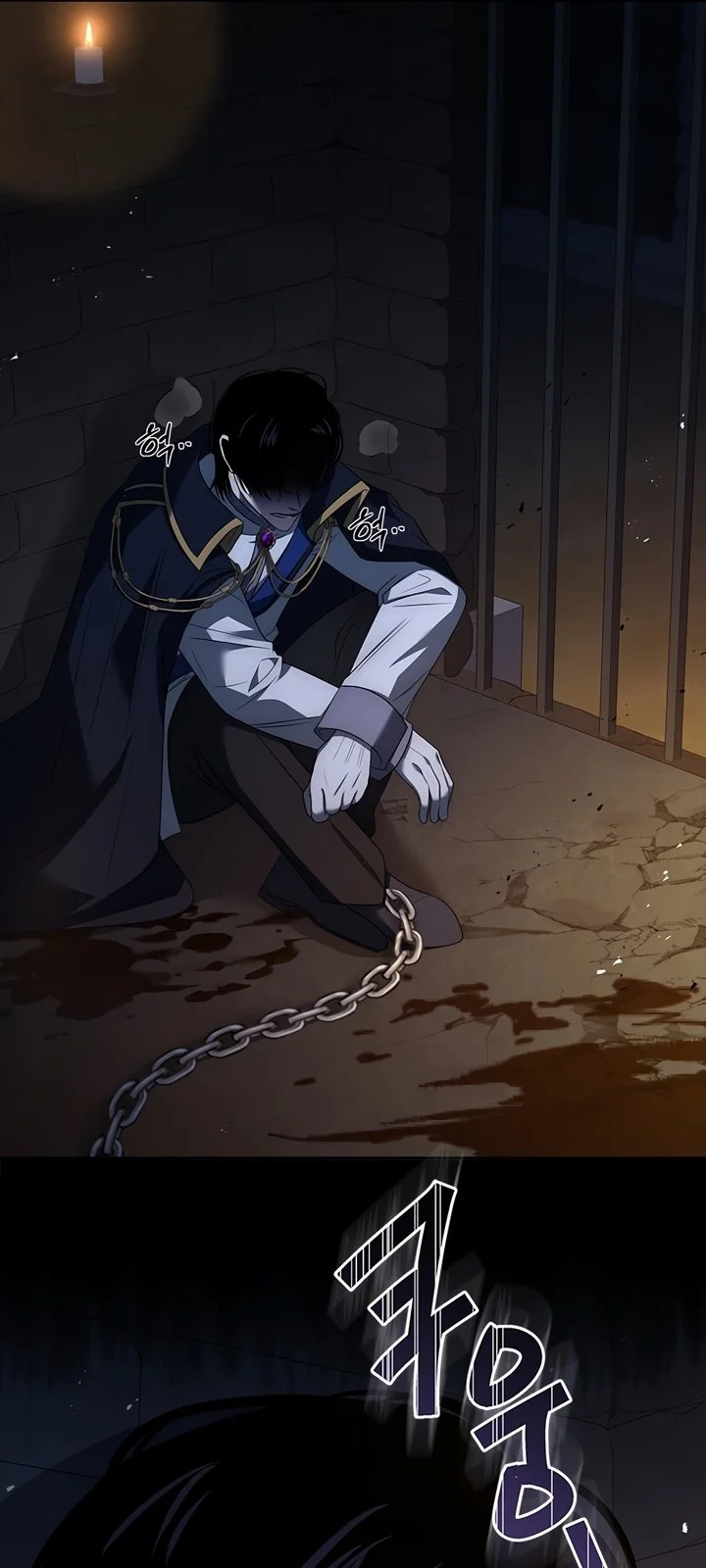 Página do Capítulo 26