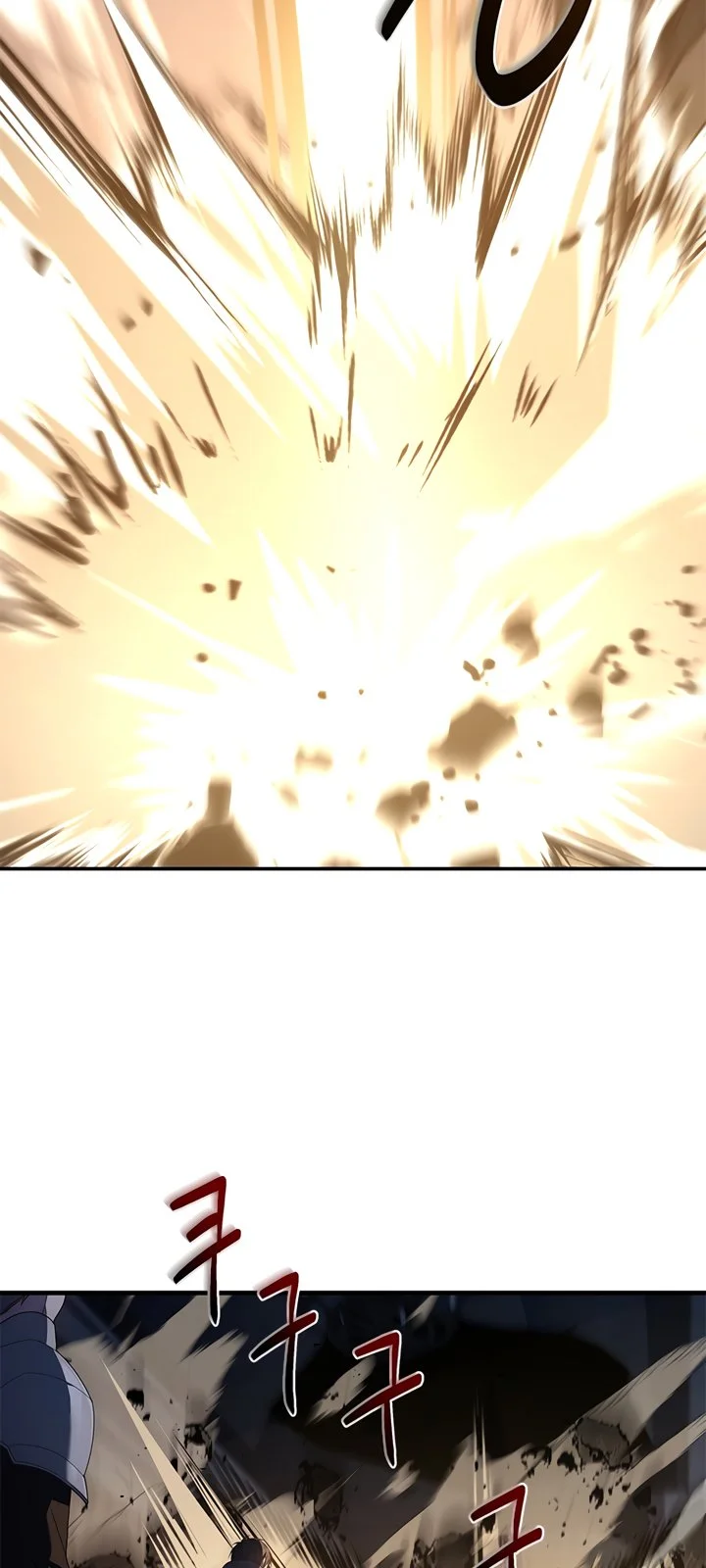 Página do Capítulo 27