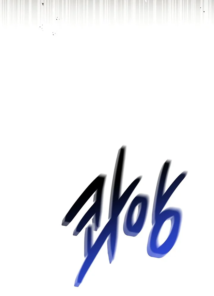 Página do Capítulo 27