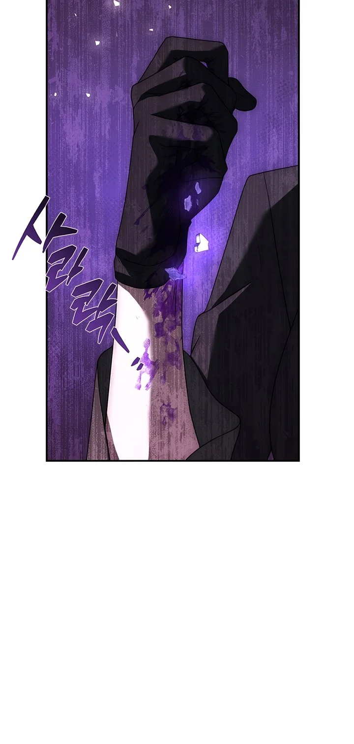 Página do Capítulo 29