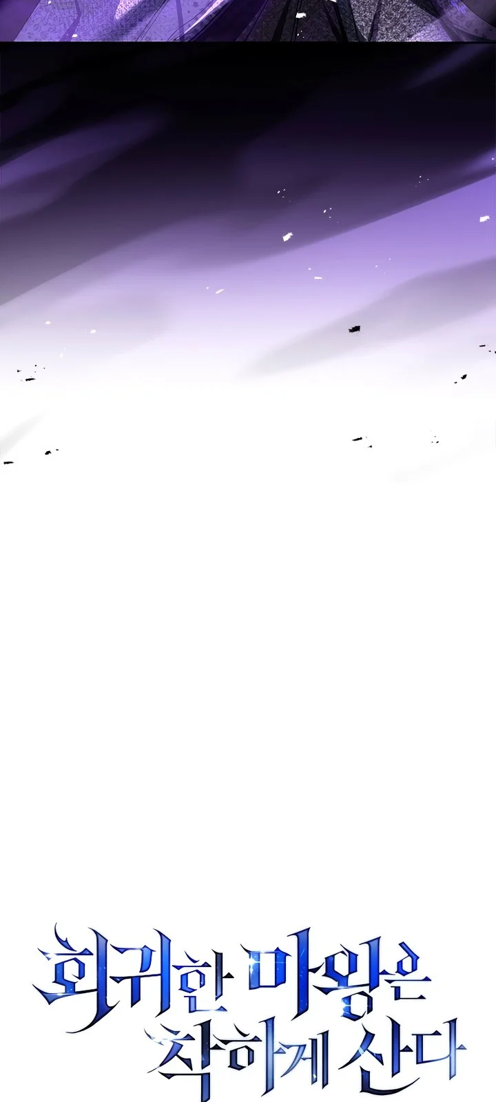 Página do Capítulo 29