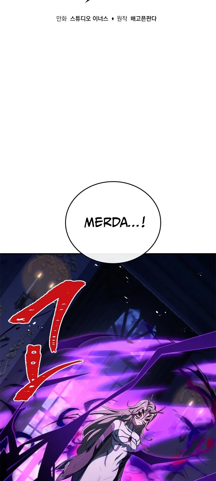 Página do Capítulo 29