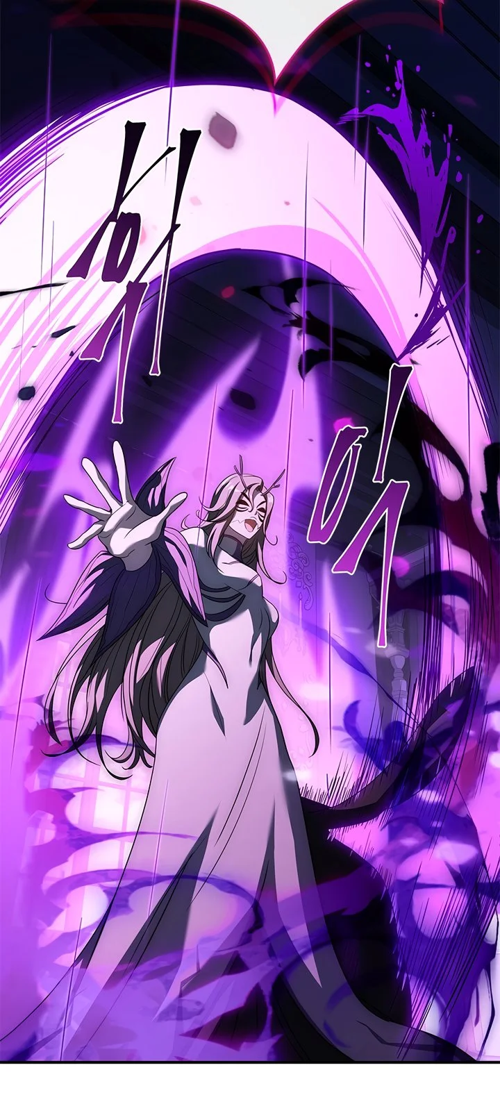 Página do Capítulo 29