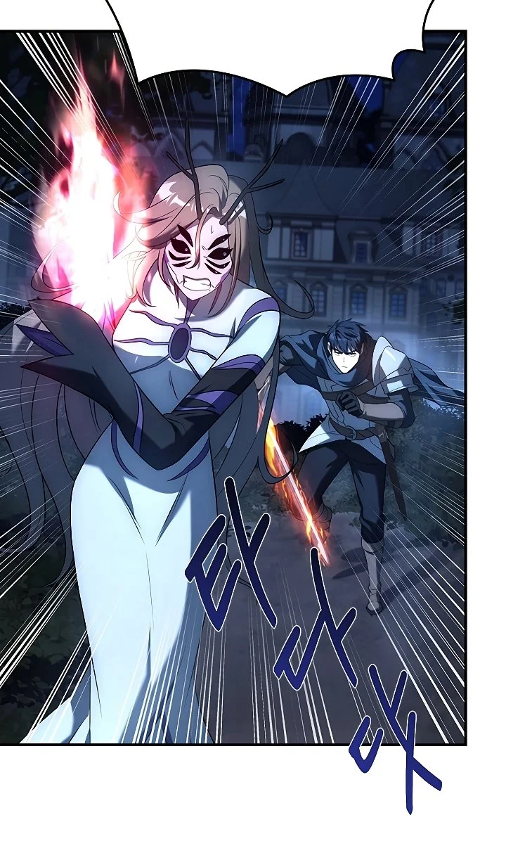 Página do Capítulo 29