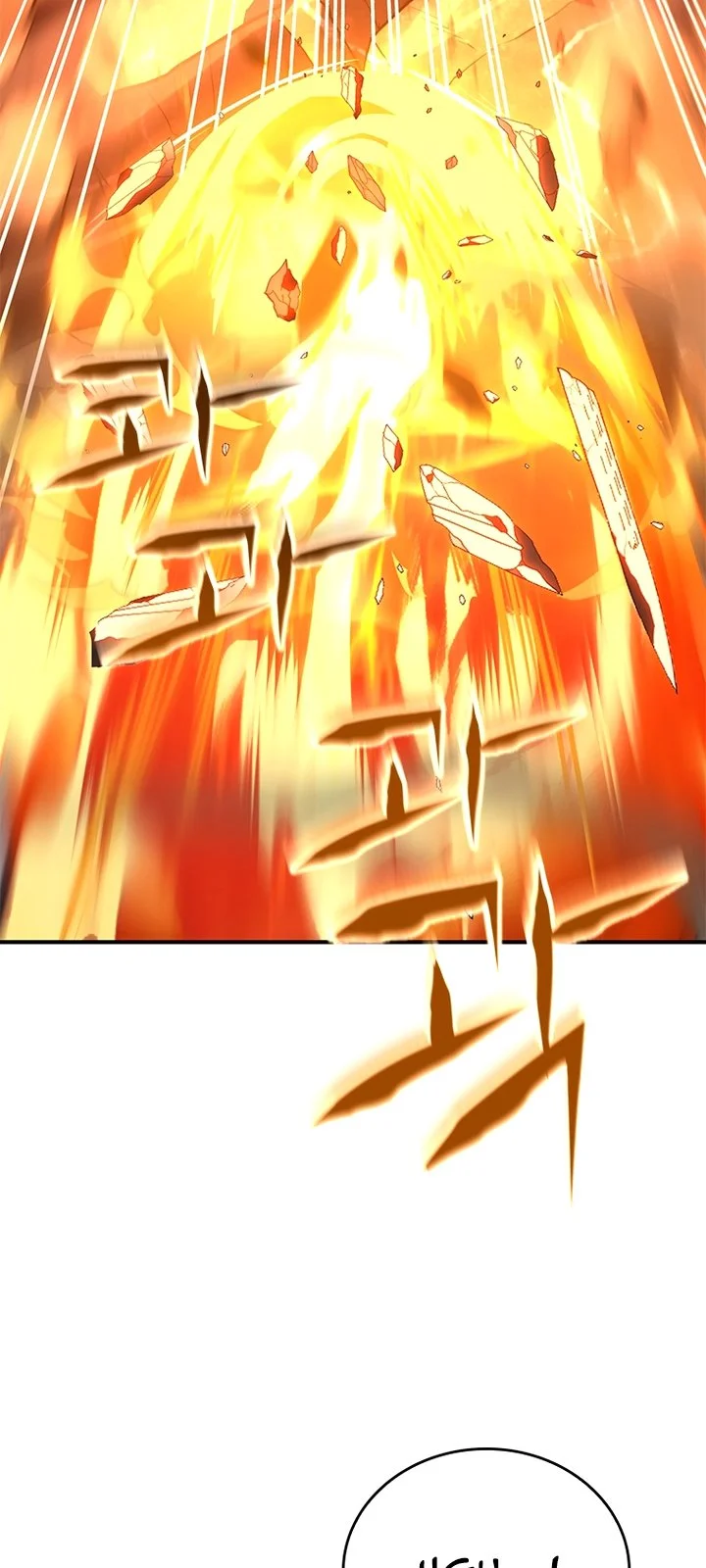 Página do Capítulo 30