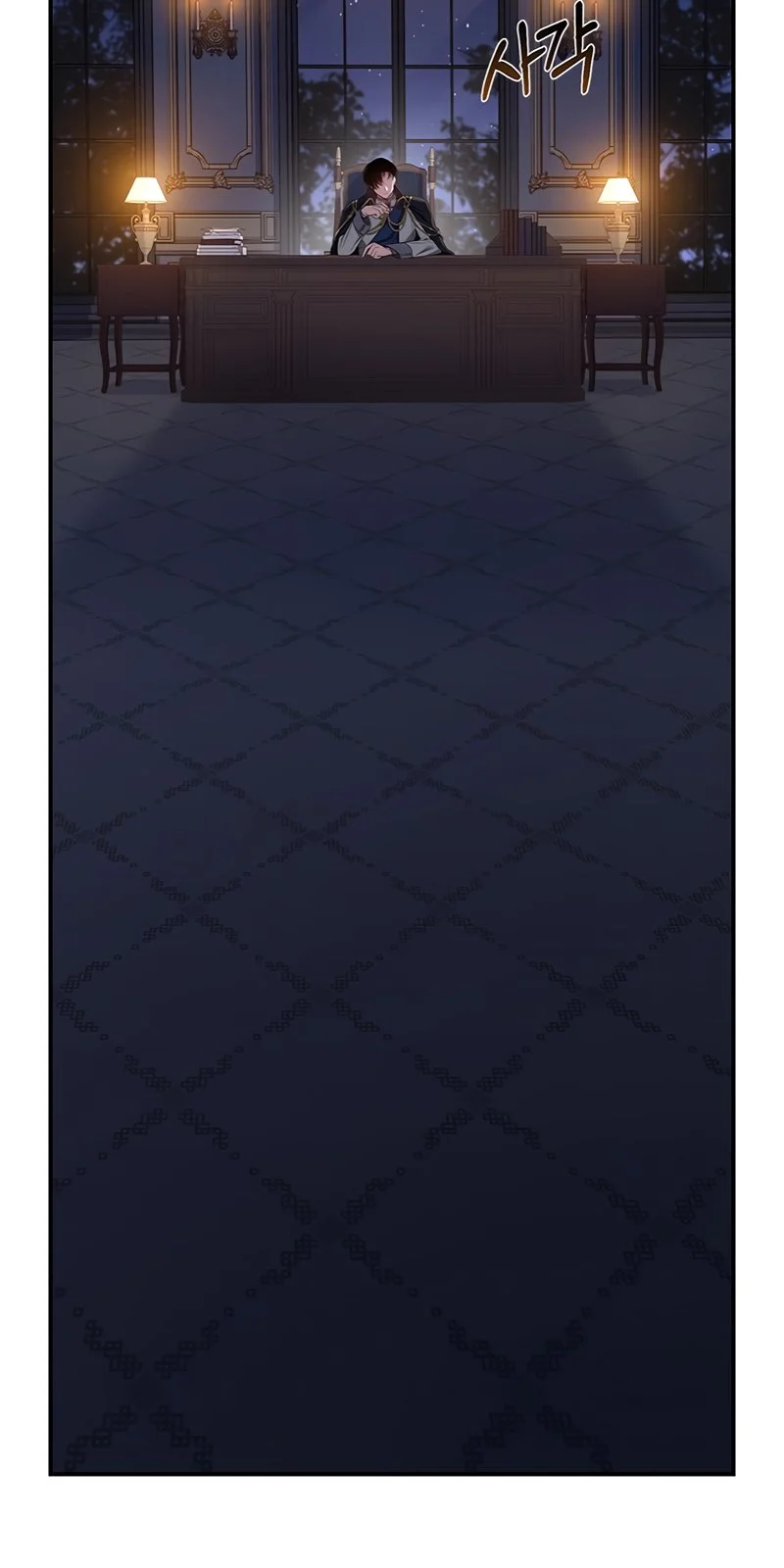 Página do Capítulo 32