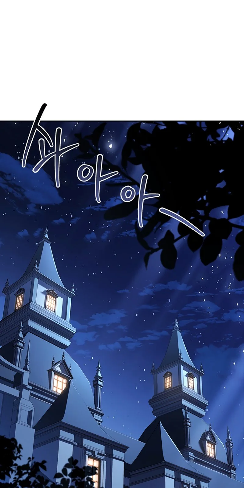 Página do Capítulo 32