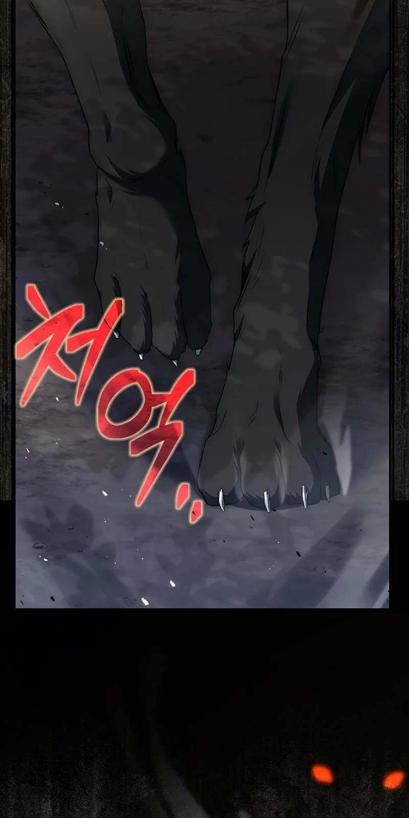 Página do Capítulo 32