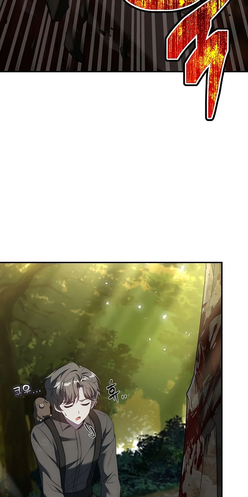 Página do Capítulo 32