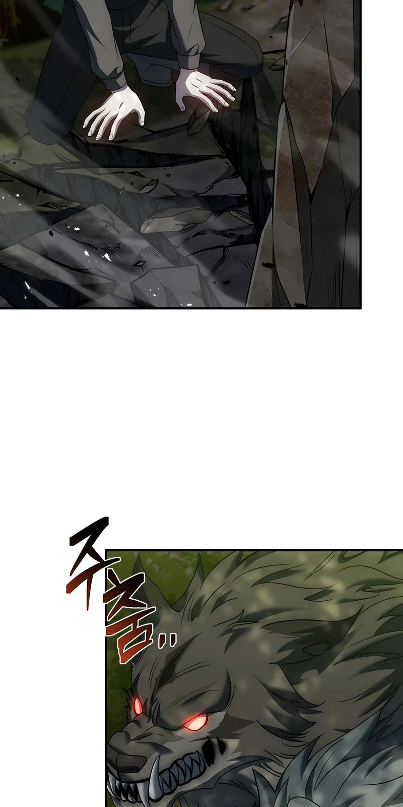 Página do Capítulo 32