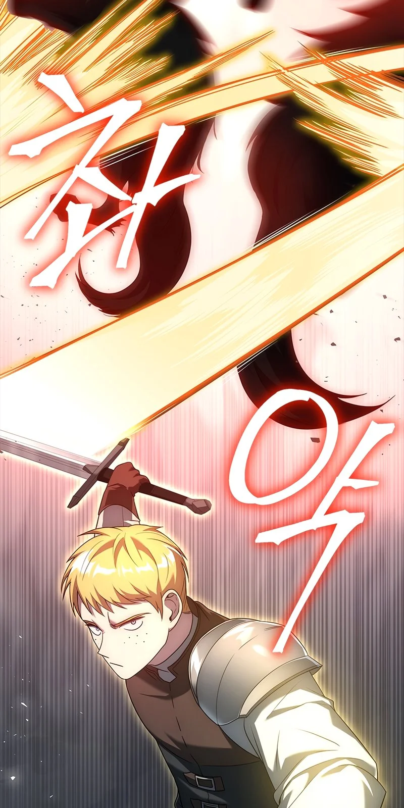 Página do Capítulo 32