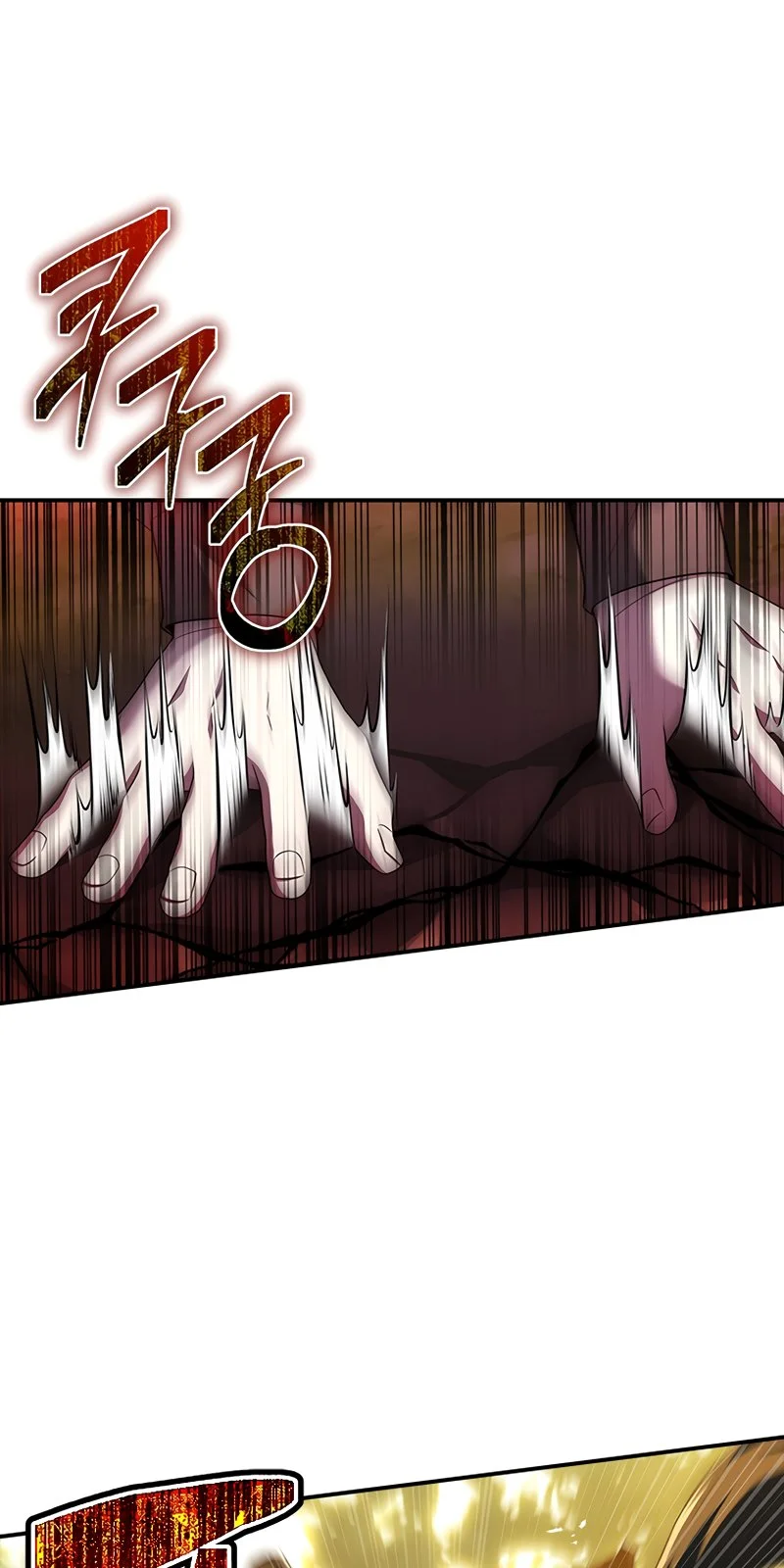 Página do Capítulo 32