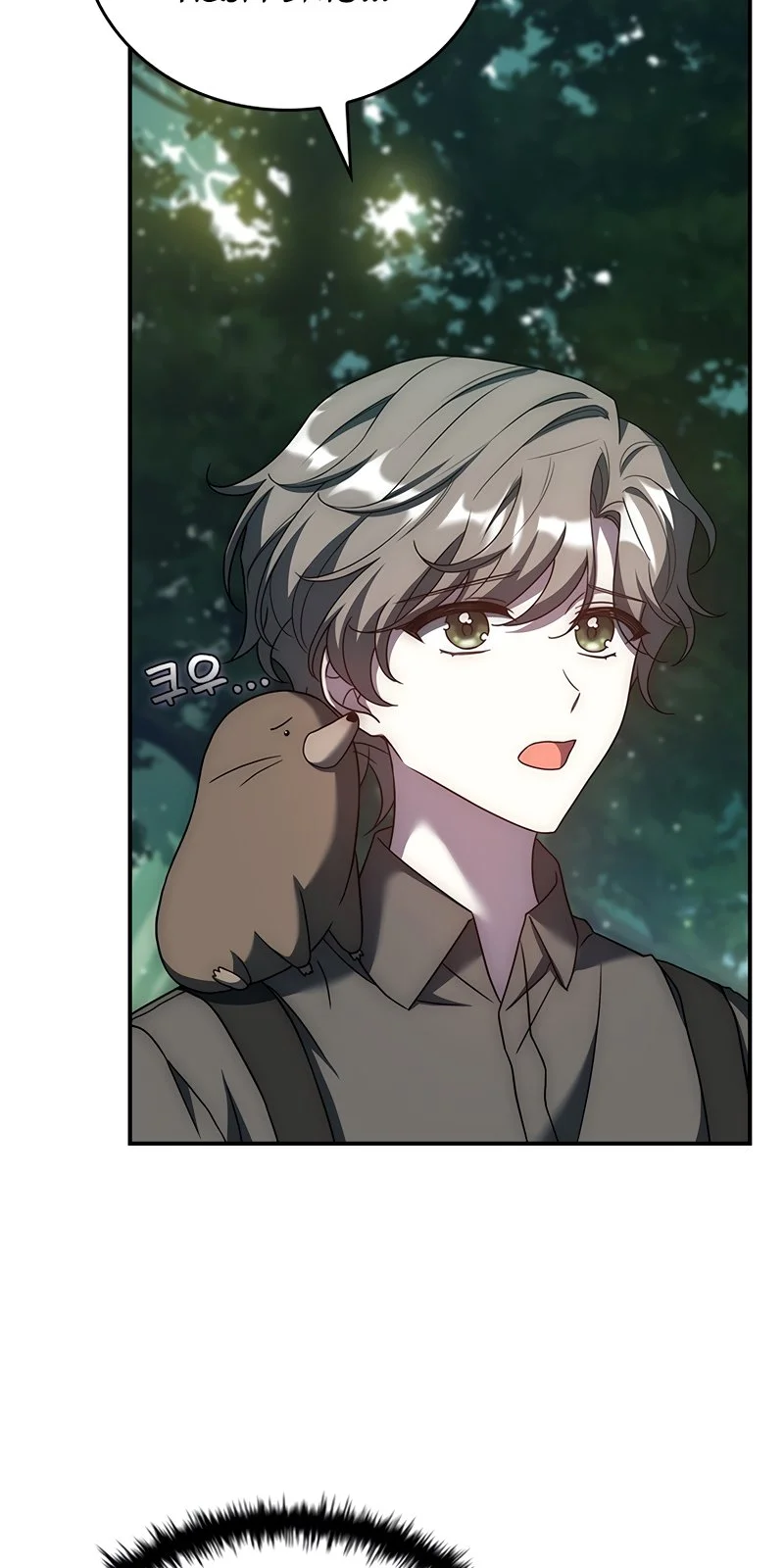 Página do Capítulo 32