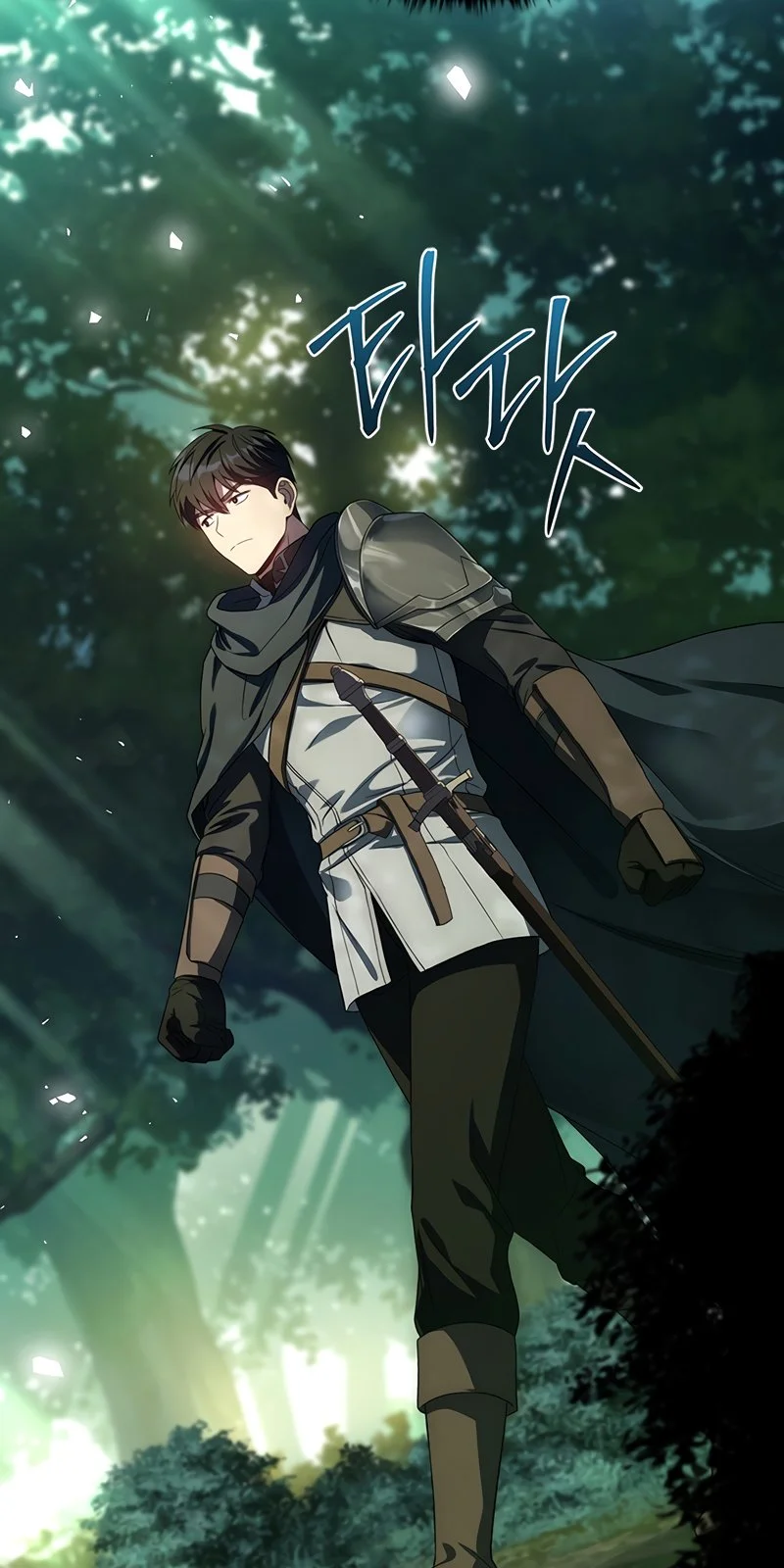 Página do Capítulo 33