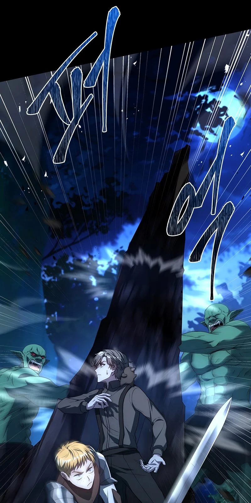 Página do Capítulo 33