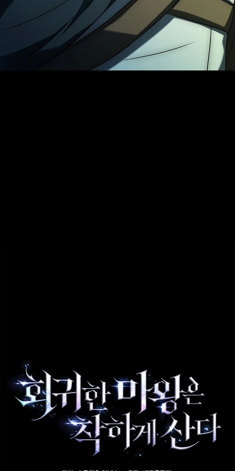 Página do Capítulo 33