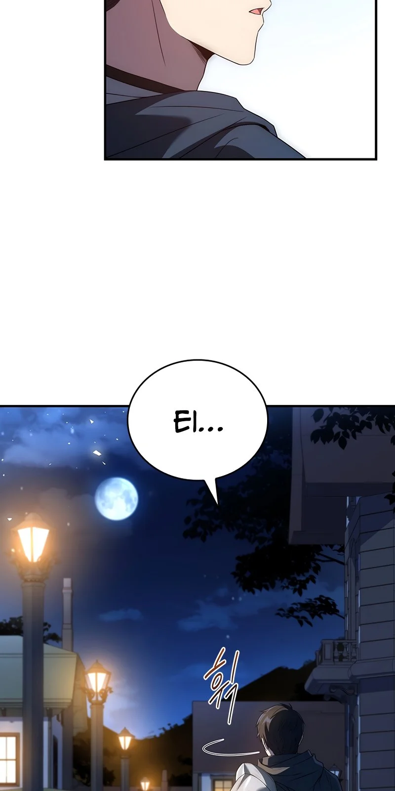 Página do Capítulo 33