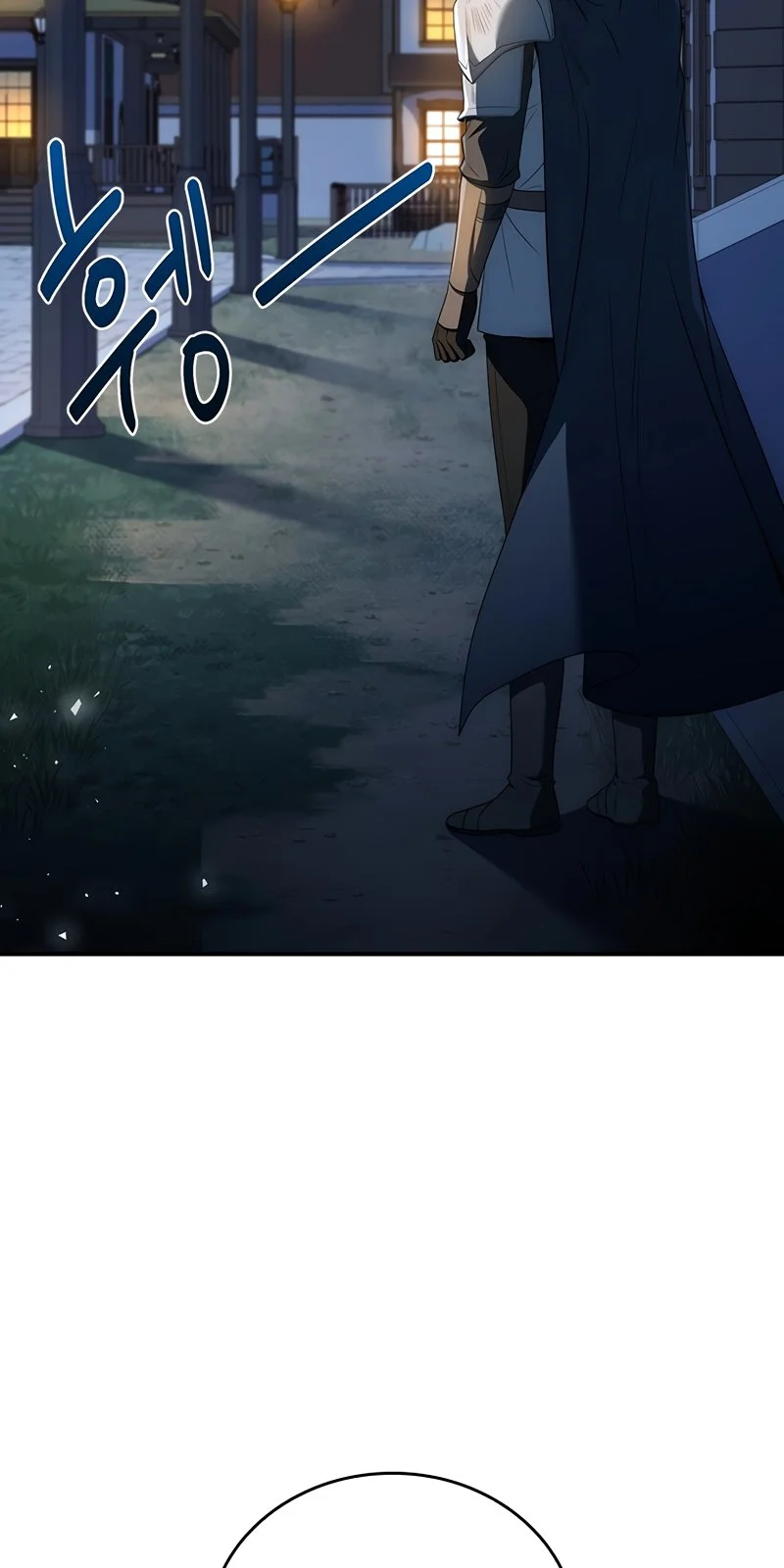 Página do Capítulo 33