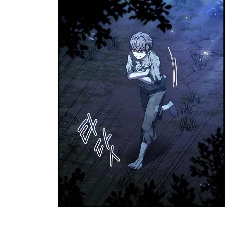 Página do Capítulo 33