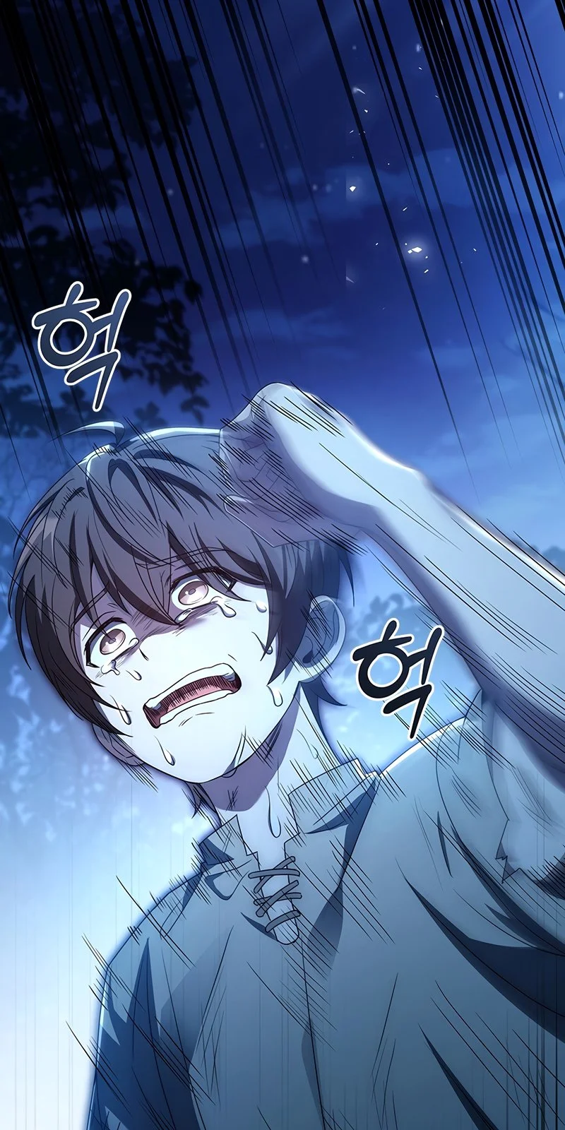 Página do Capítulo 33