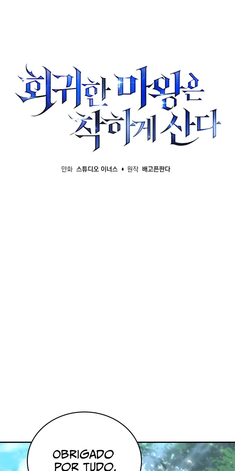 Página do Capítulo 34