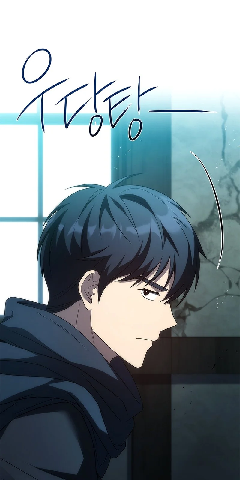 Página do Capítulo 34