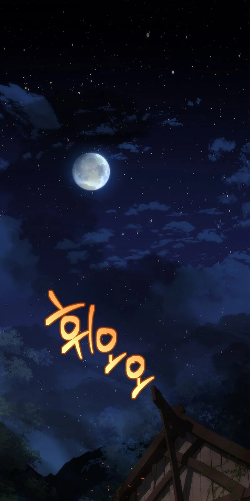 Página do Capítulo 35