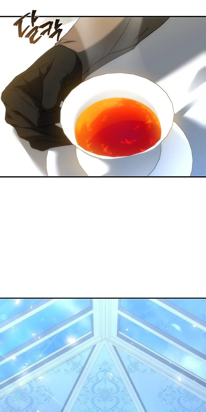 Página do Capítulo 35