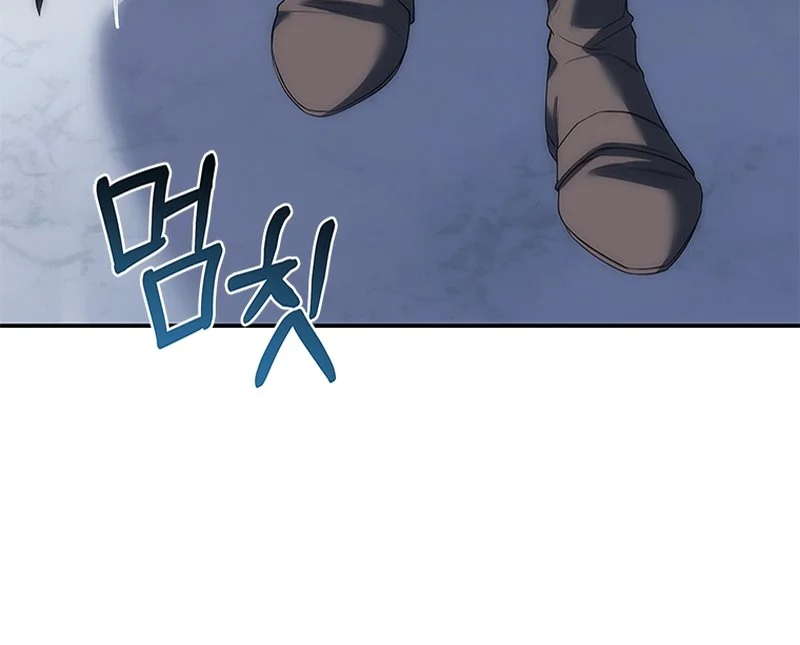 Página do Capítulo 35