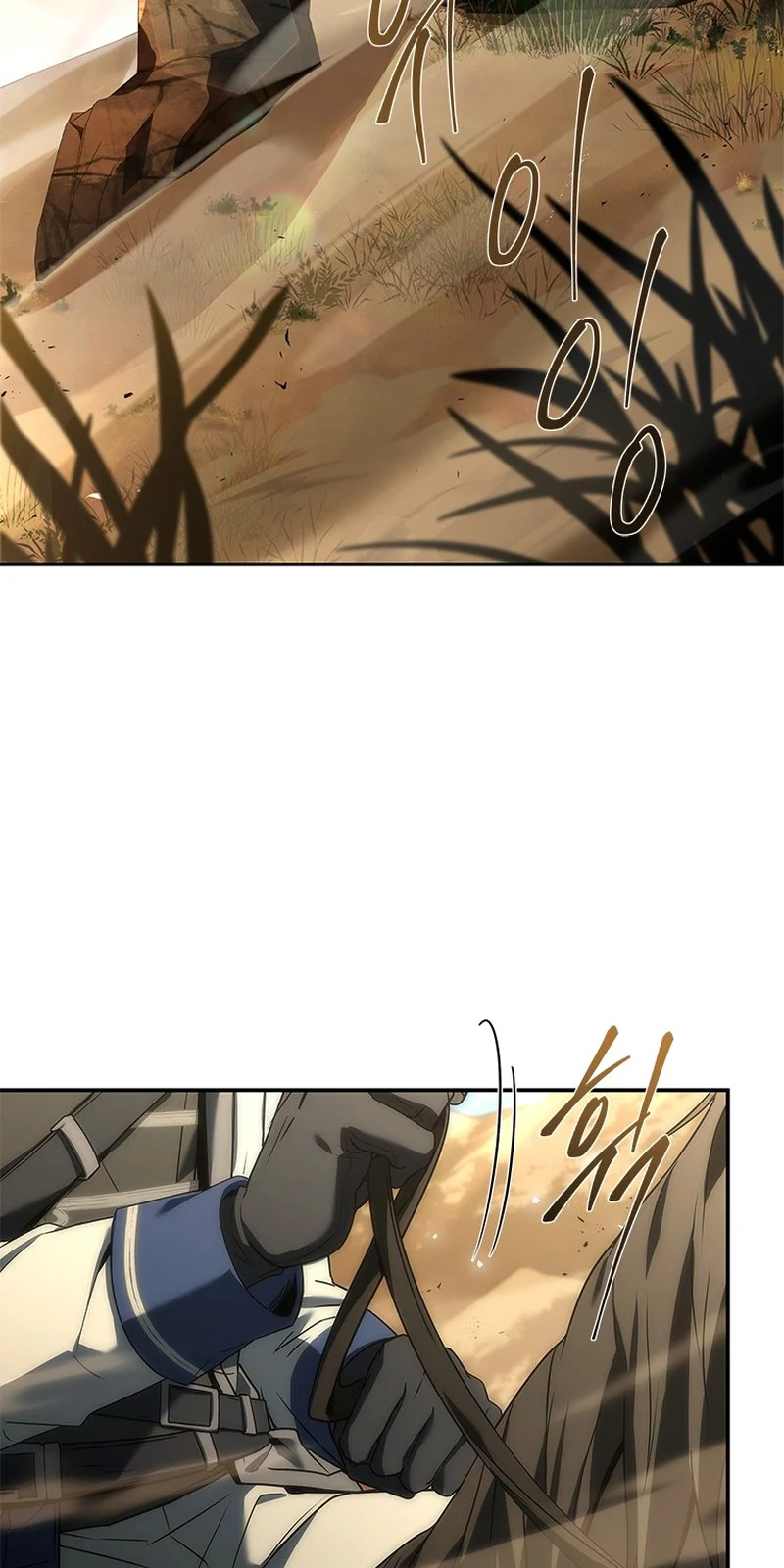 Página do Capítulo 36