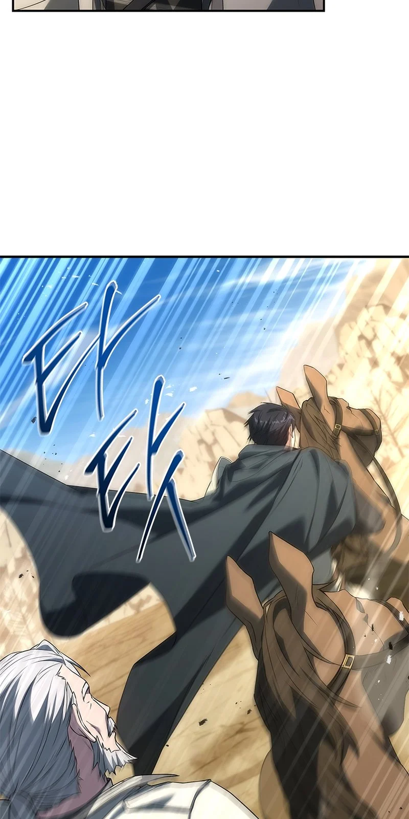 Página do Capítulo 36