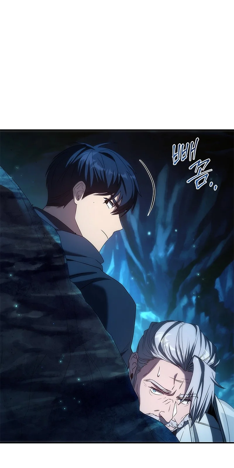 Página do Capítulo 36