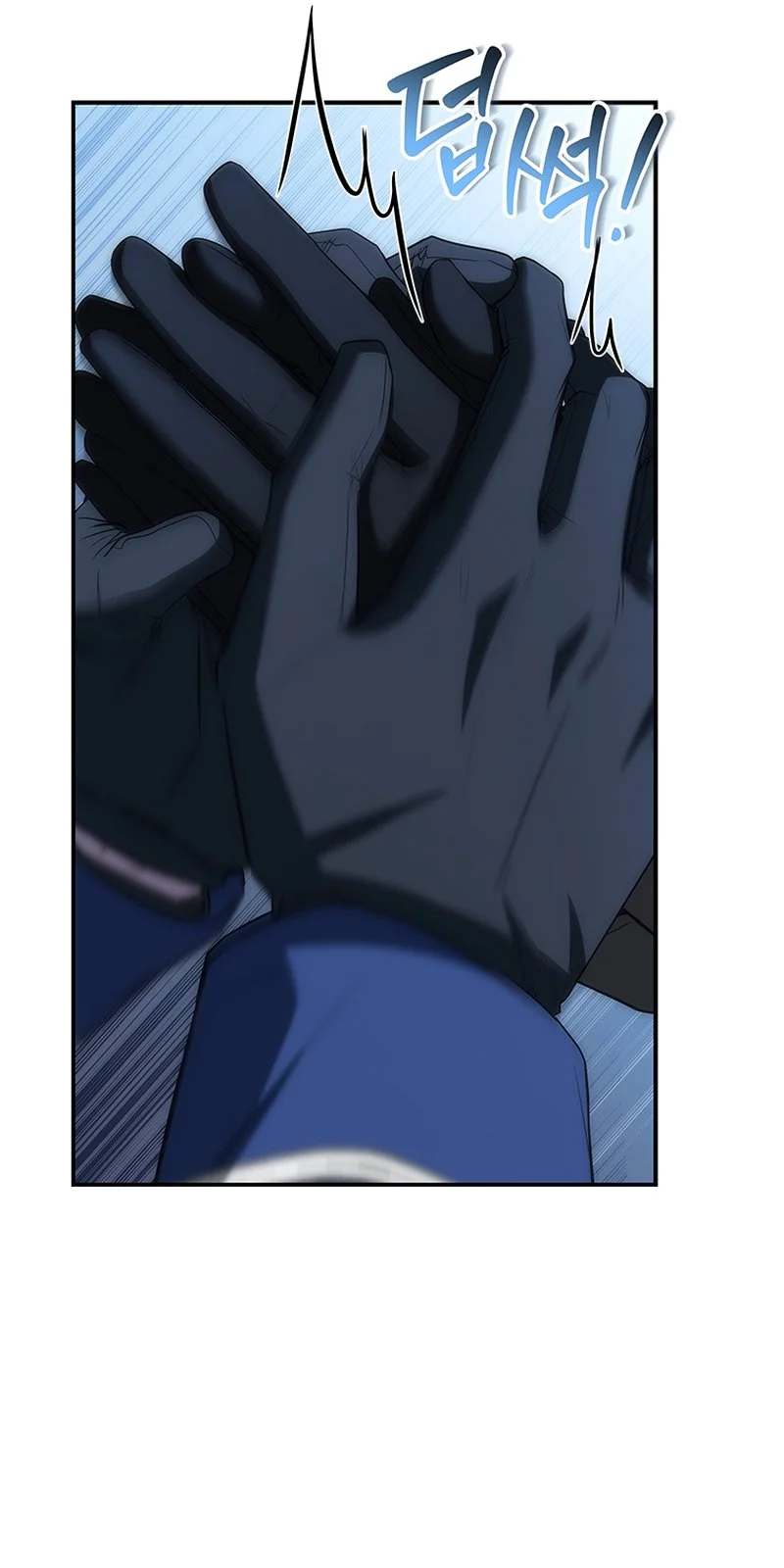 Página do Capítulo 36