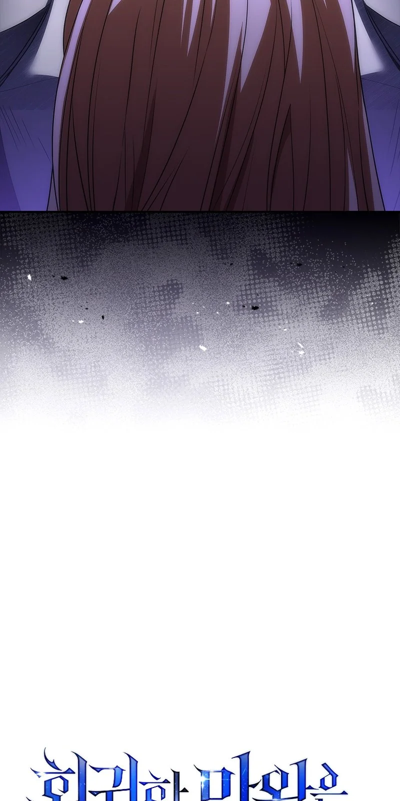 Página do Capítulo 37