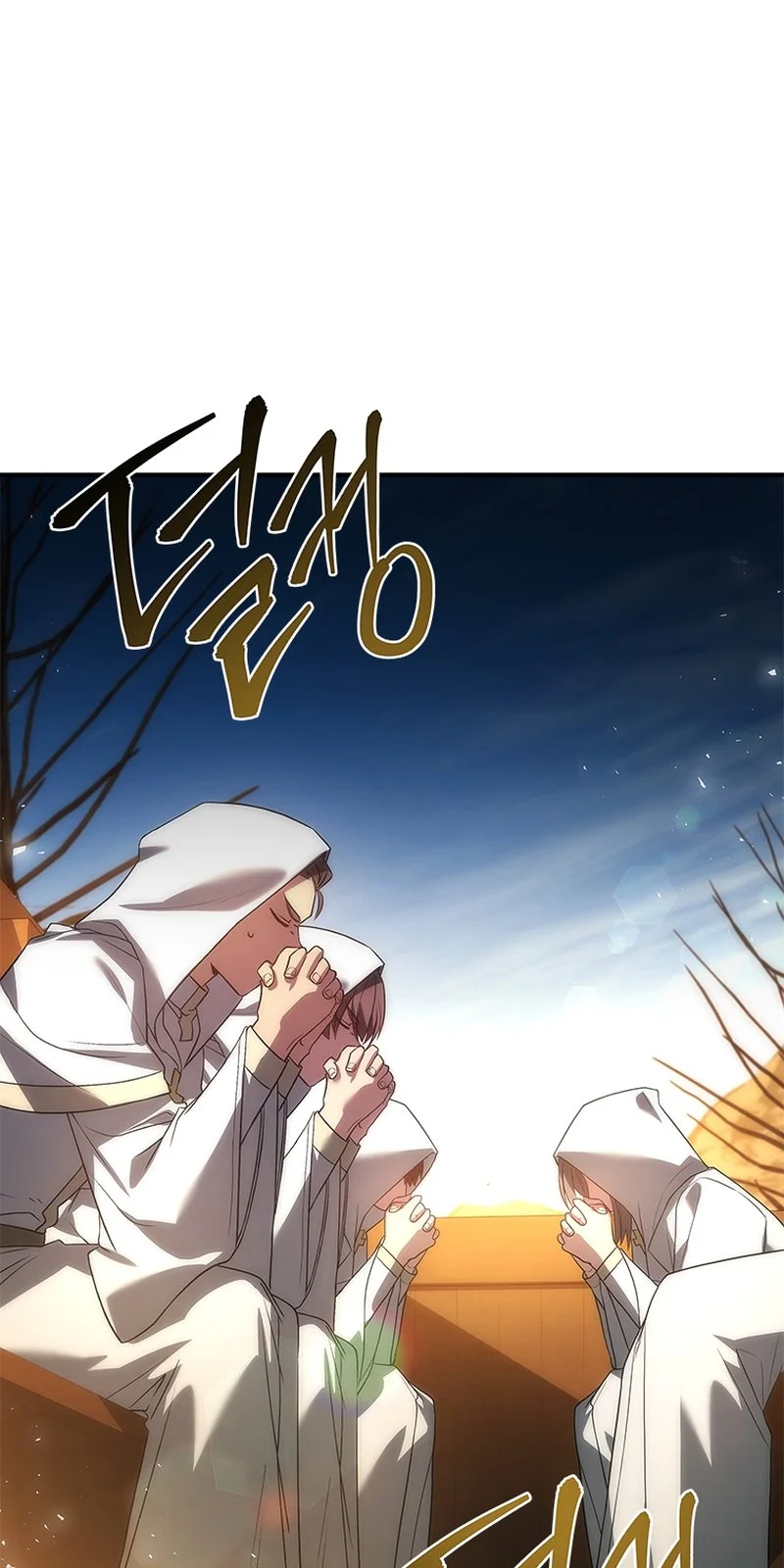 Página do Capítulo 37