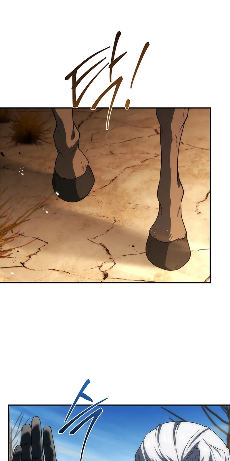 Página do Capítulo 37