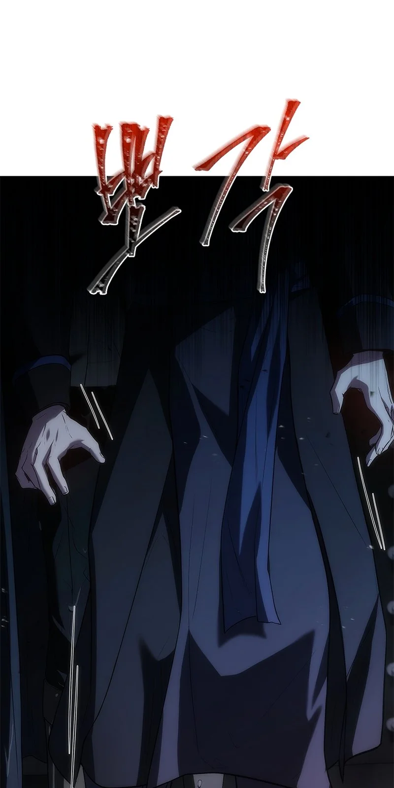 Página do Capítulo 37