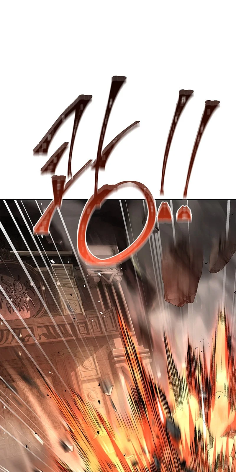 Página do Capítulo 37