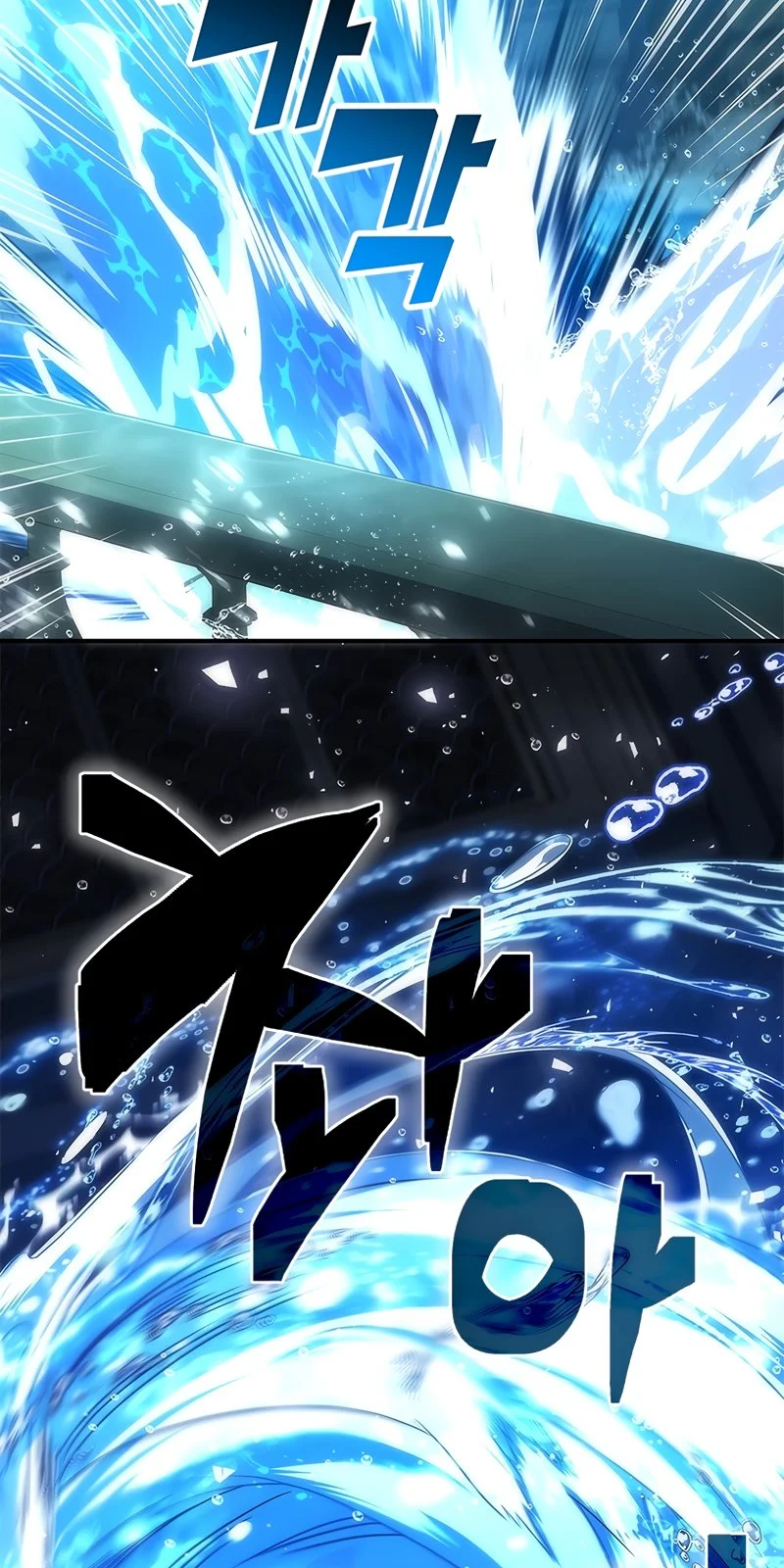 Página do Capítulo 38