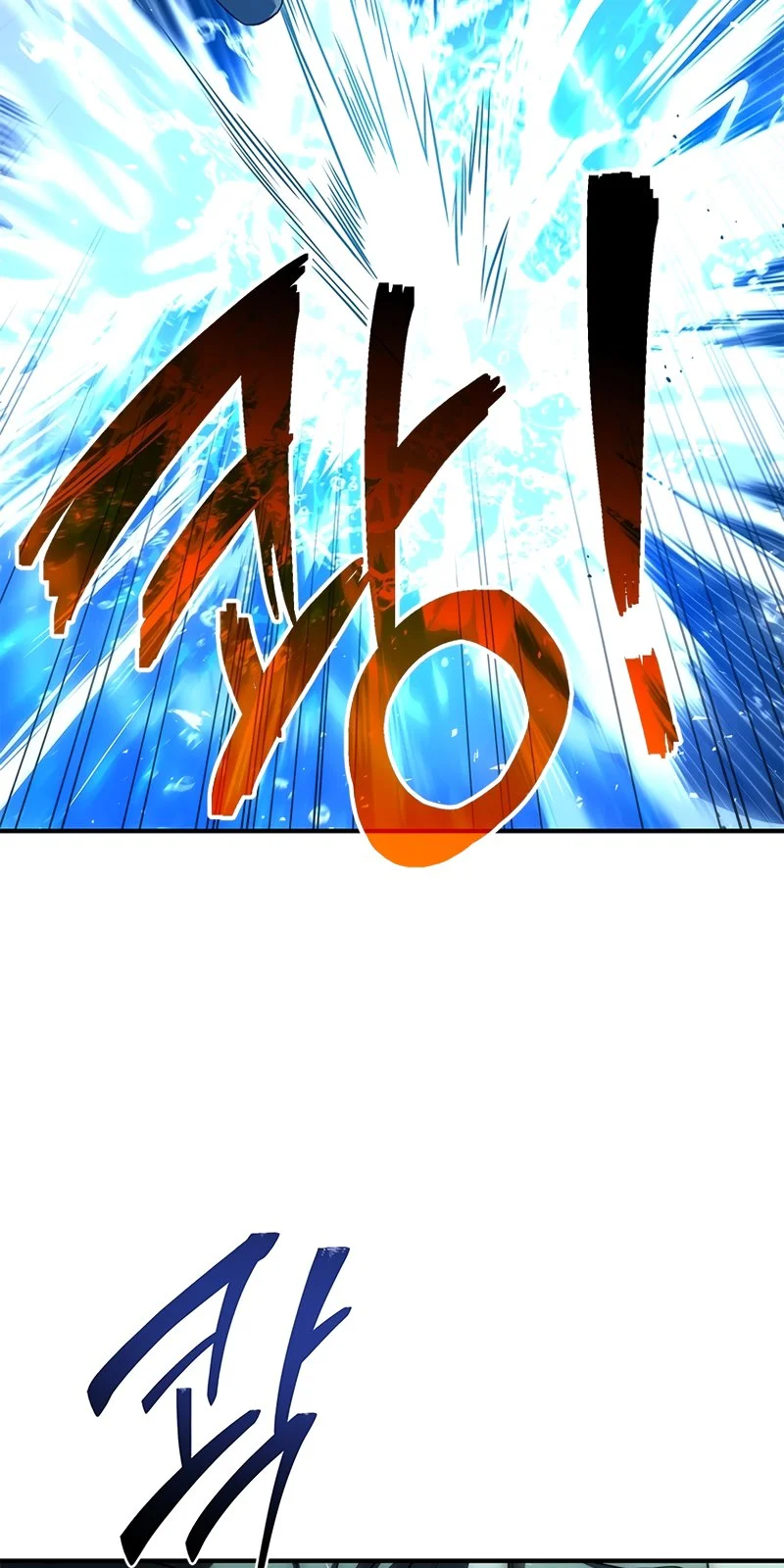 Página do Capítulo 38