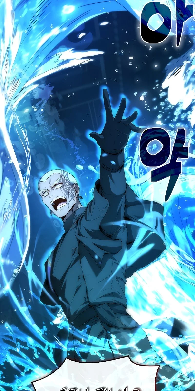 Página do Capítulo 38