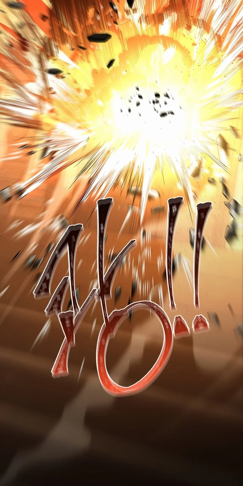 Página do Capítulo 39