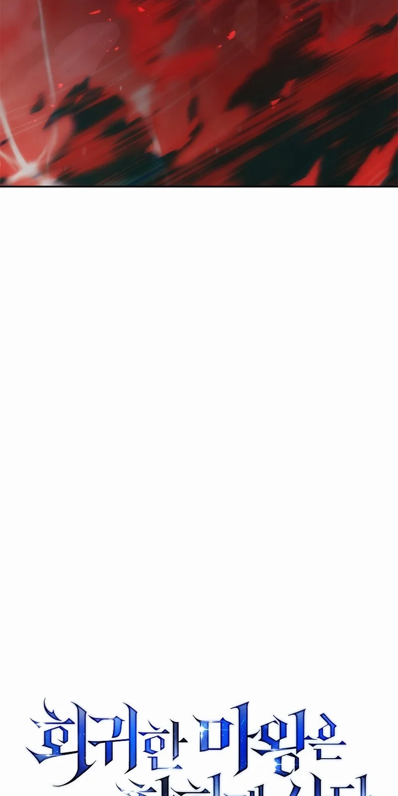 Página do Capítulo 39